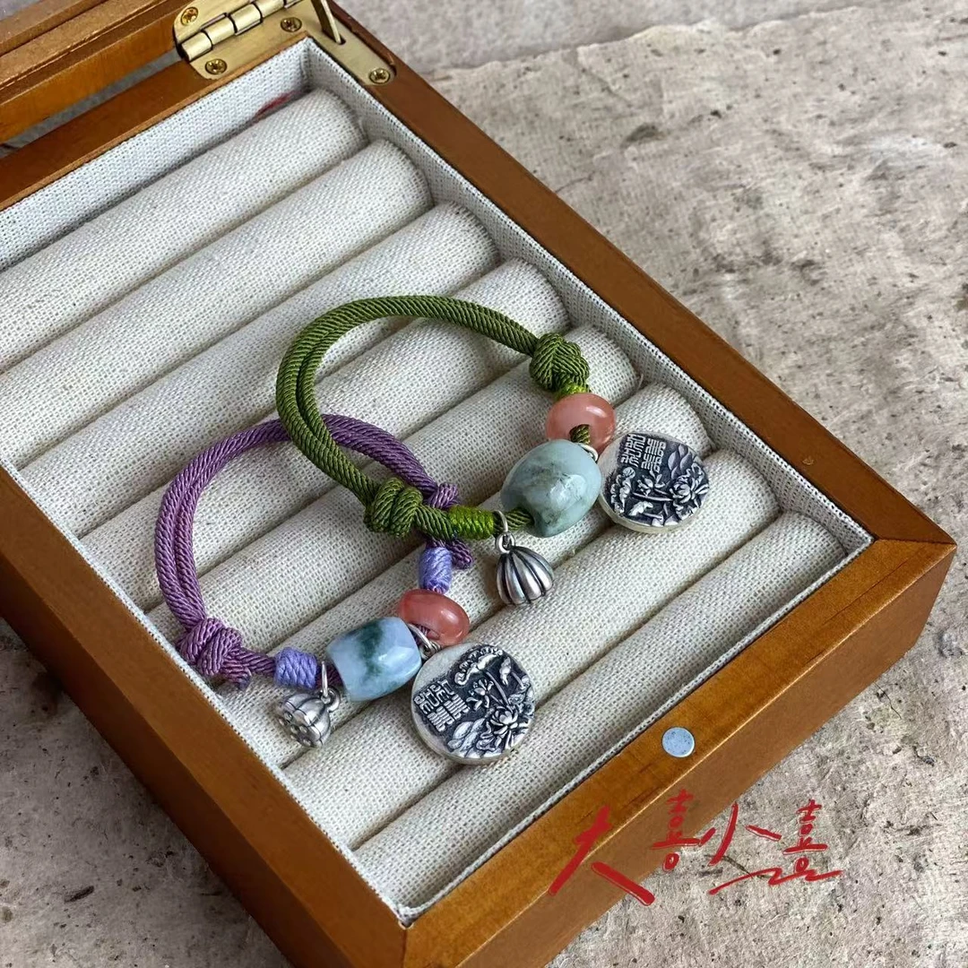 足银布艺手链 大喜原创【和和美美】国风古风简约百搭纯手工小众