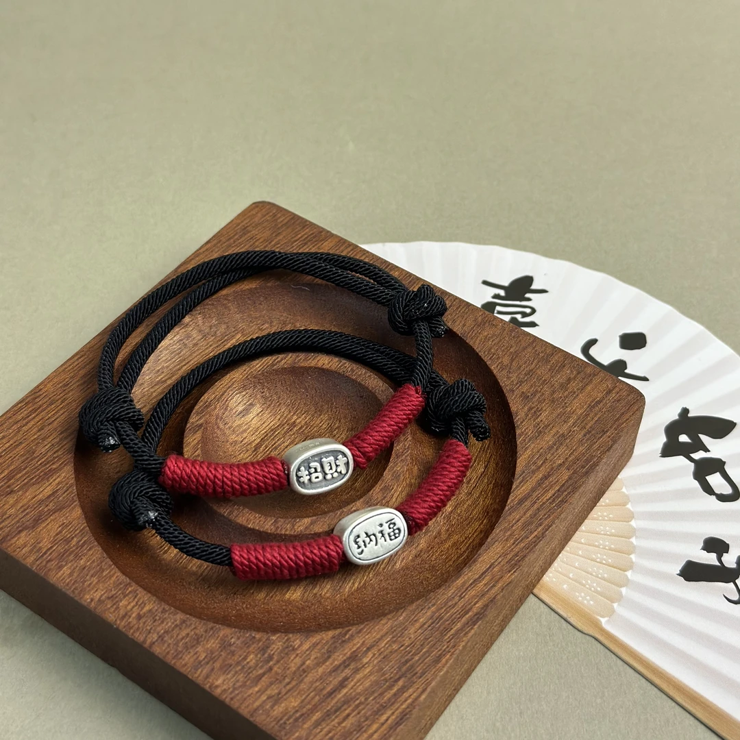 足银手链 大喜原创平纳小福招小米编绳民族风情侣纯手工彩色简约