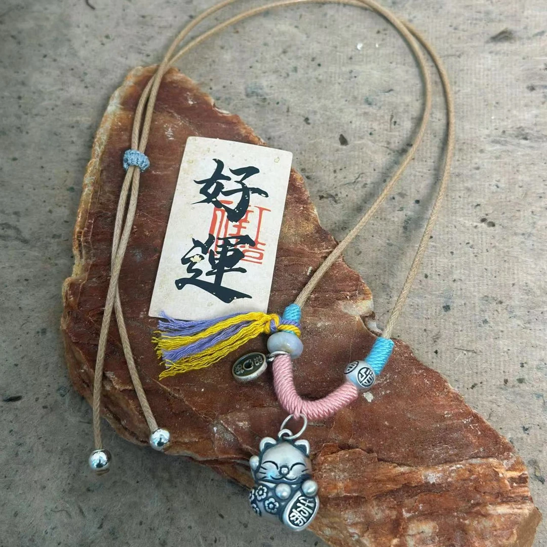 吊坠足银 大喜原创【大财猫】手工编织项链可调节小众设计款项链