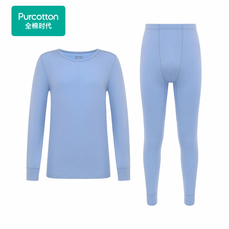 少年风柔棉轻暖套装,深天蓝,1套,全棉时代