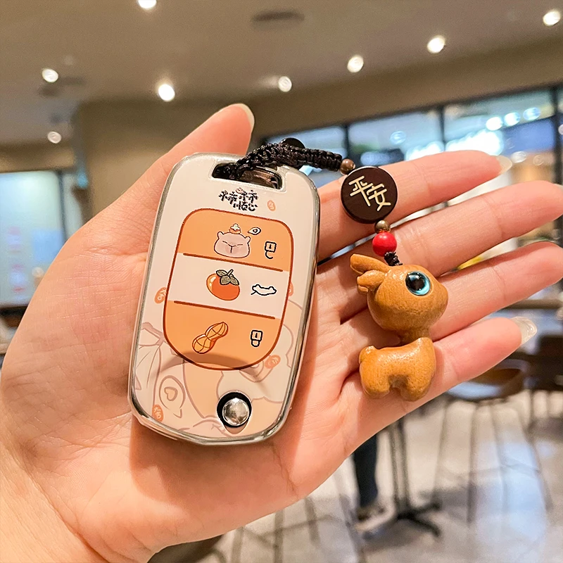 五菱缤果钥匙套宾果冰果高级专用宝骏kiwi云朵悦也2024款车壳扣女