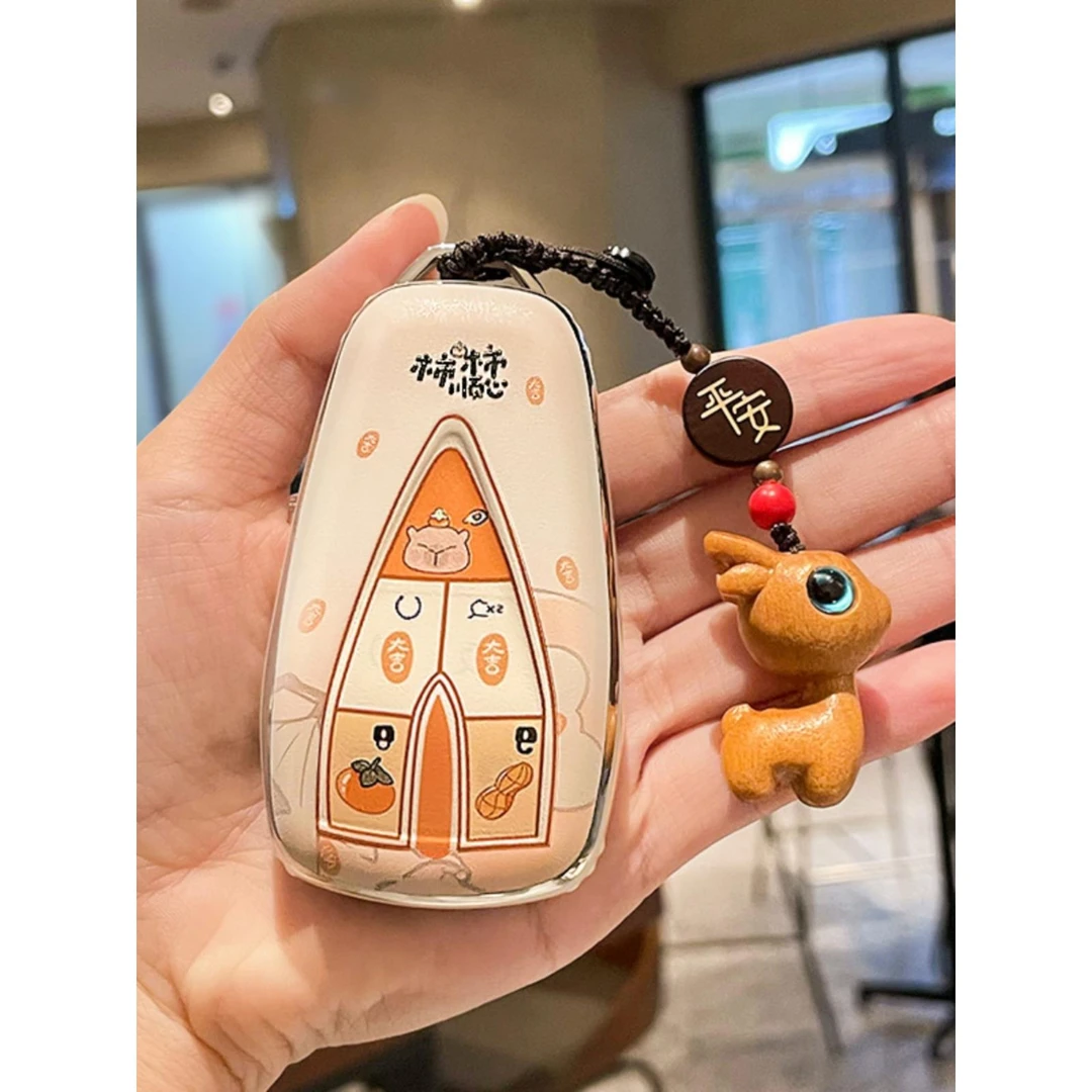 长安cs75plus钥匙套univ欧尚unit启源Q05逸动cs35糯玉米cs55壳扣