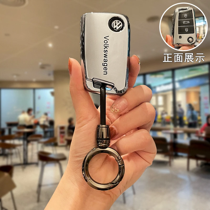 大众速腾钥匙套宝来polo探岳途岳探歌朗逸途观l帕萨特凌渡车壳扣