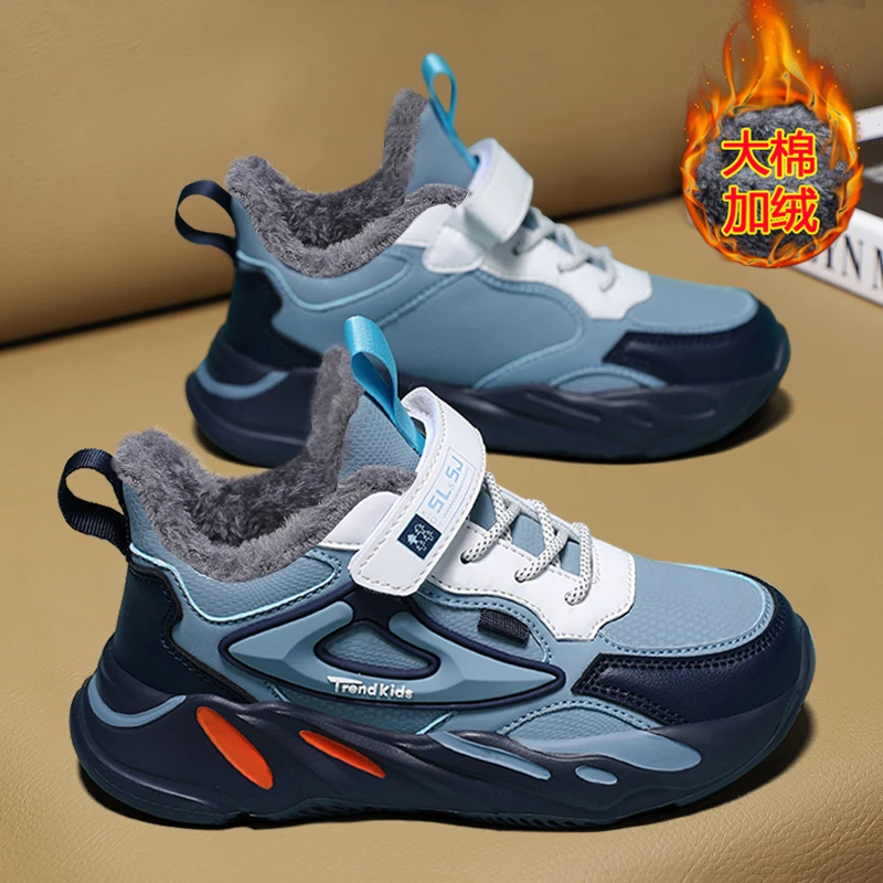 新品巴拉巴拉儿童棉鞋男童加绒鞋子冬季2024新款大棉鞋加厚秋冬大