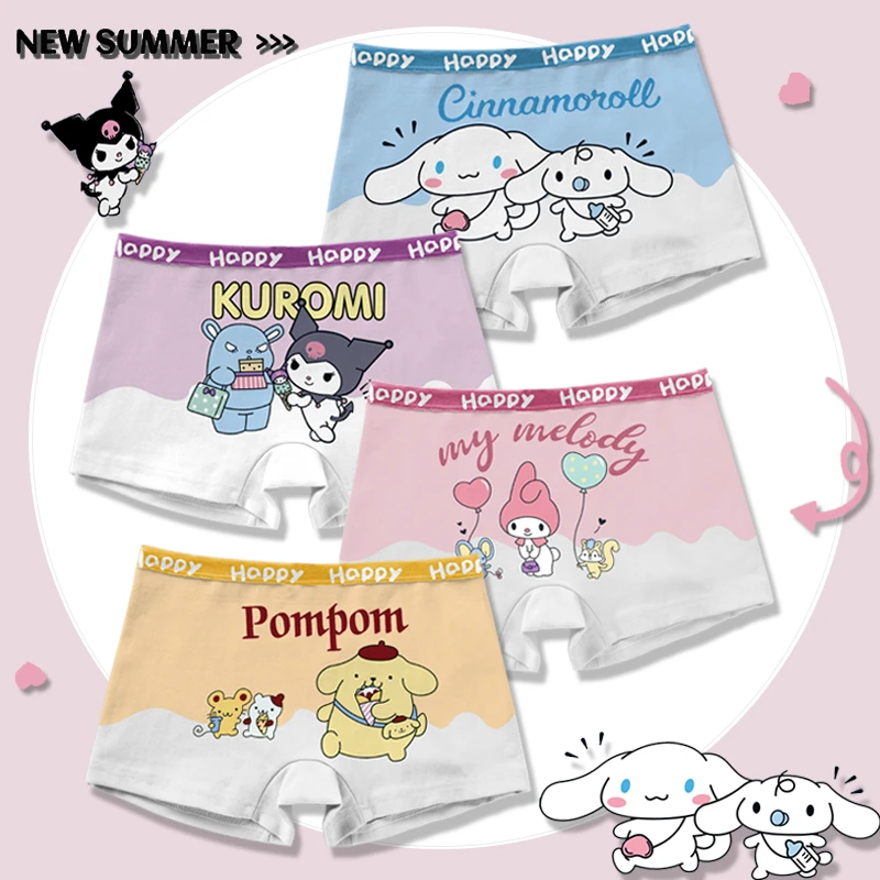 儿童内裤女童四角平角短裤亲肤柔女孩女宝宝夏季女大童三角平裤