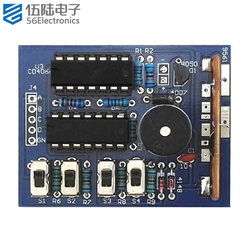 十六音乐盒DIY套件趣味电子产品制作练习焊接电路板组装散件