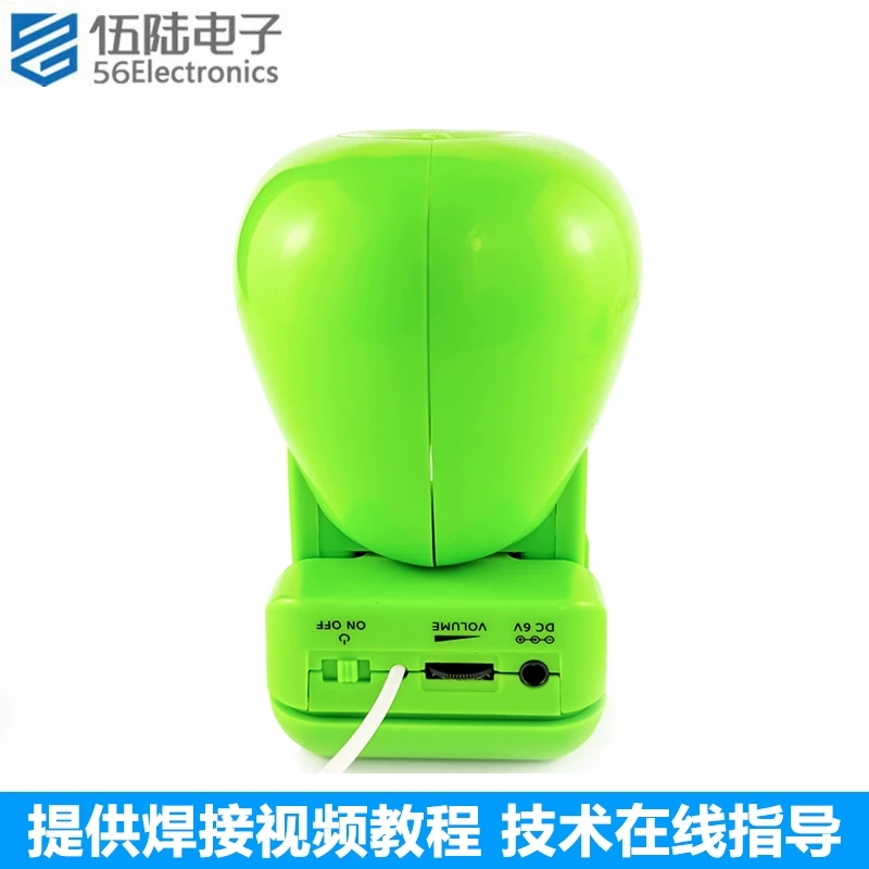 苹果造型迷你音响套件可爱小音箱DIY电子制作焊接组装电路板散件