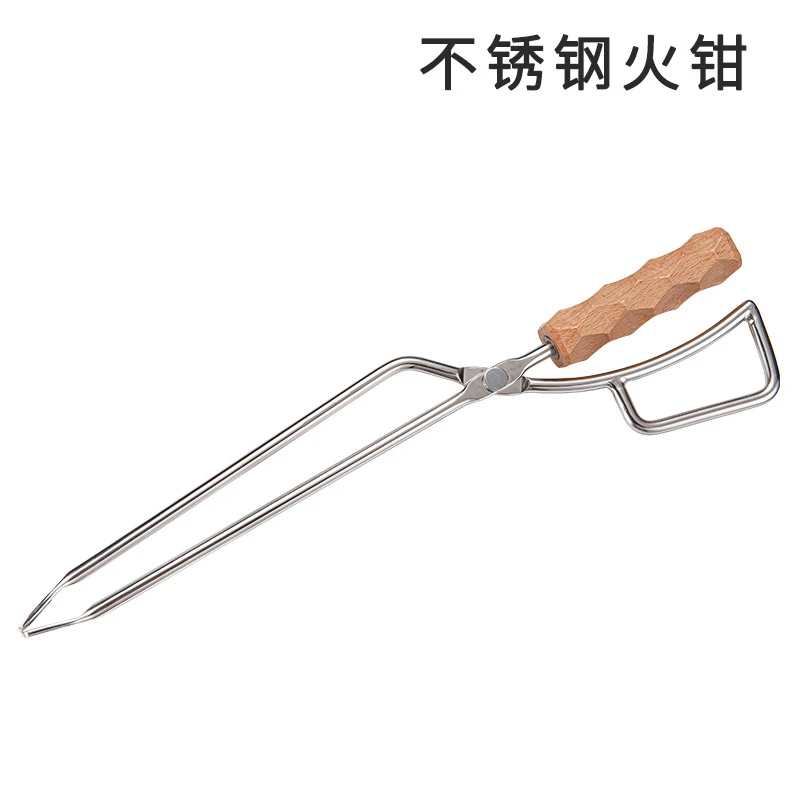 户外露营火钳不锈钢焚火钳夹木炭夹鸭嘴火钳野营烧烤火钳烤火钳