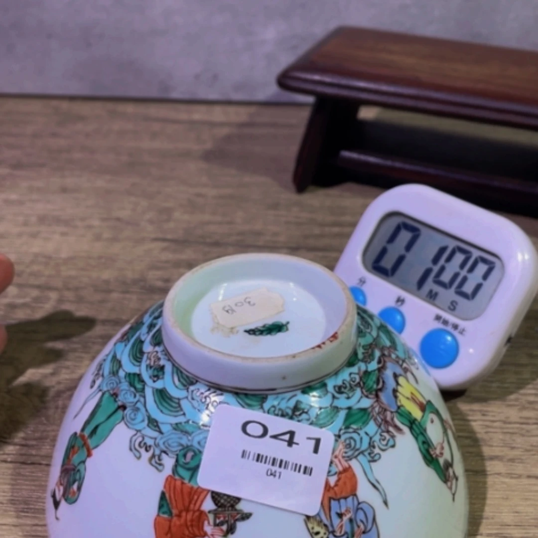 【闪购商品】密胺摆件老*子041