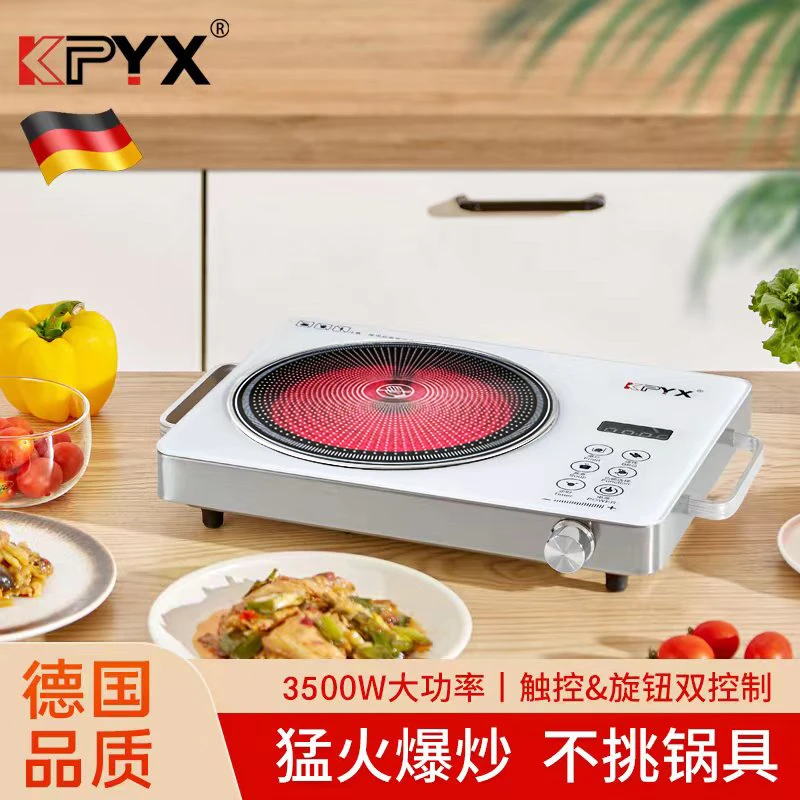 KPYX 克派台式电陶炉家用3500w大功率多功能蒸煮爆炒支持定时 m1