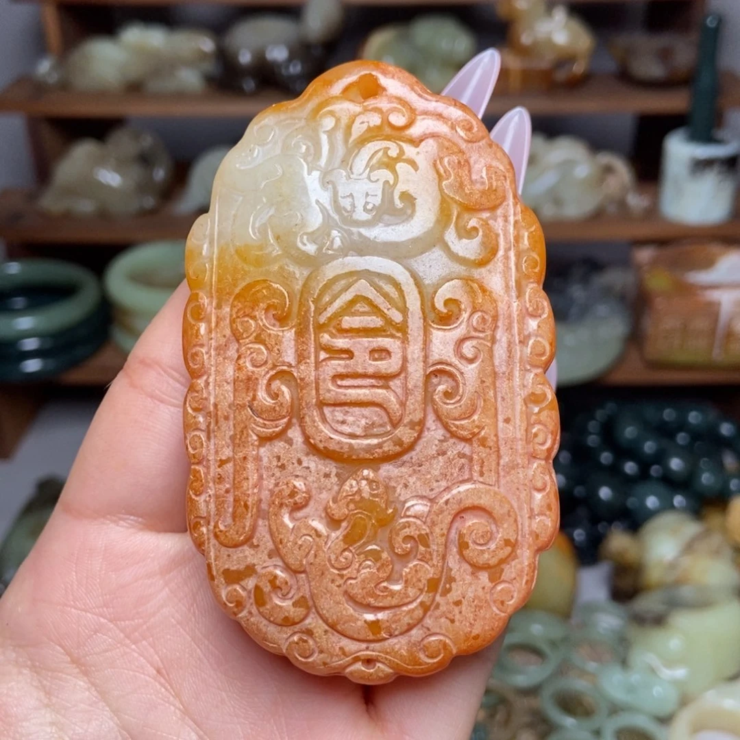 白玉菩提吊坠一一