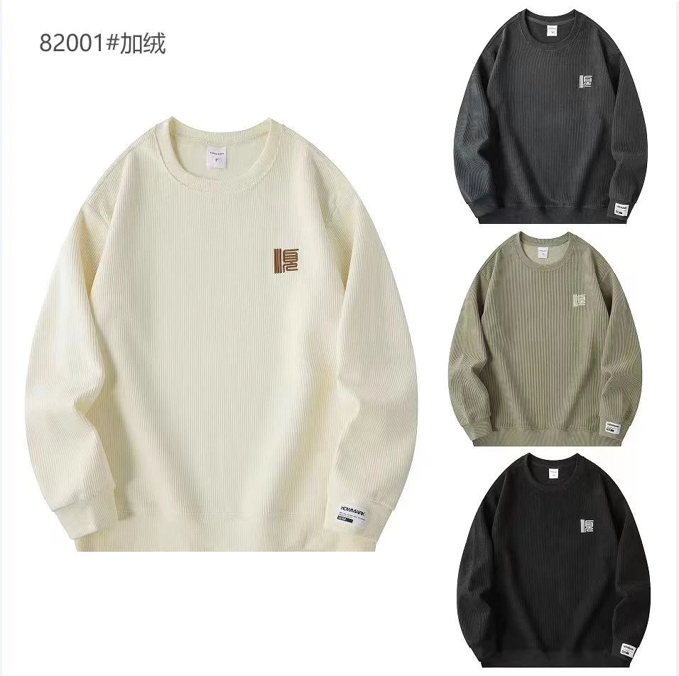 【加绒】秋冬新款潮创意刺绣时尚百搭宽松套头休闲卫衣伊82001*东2