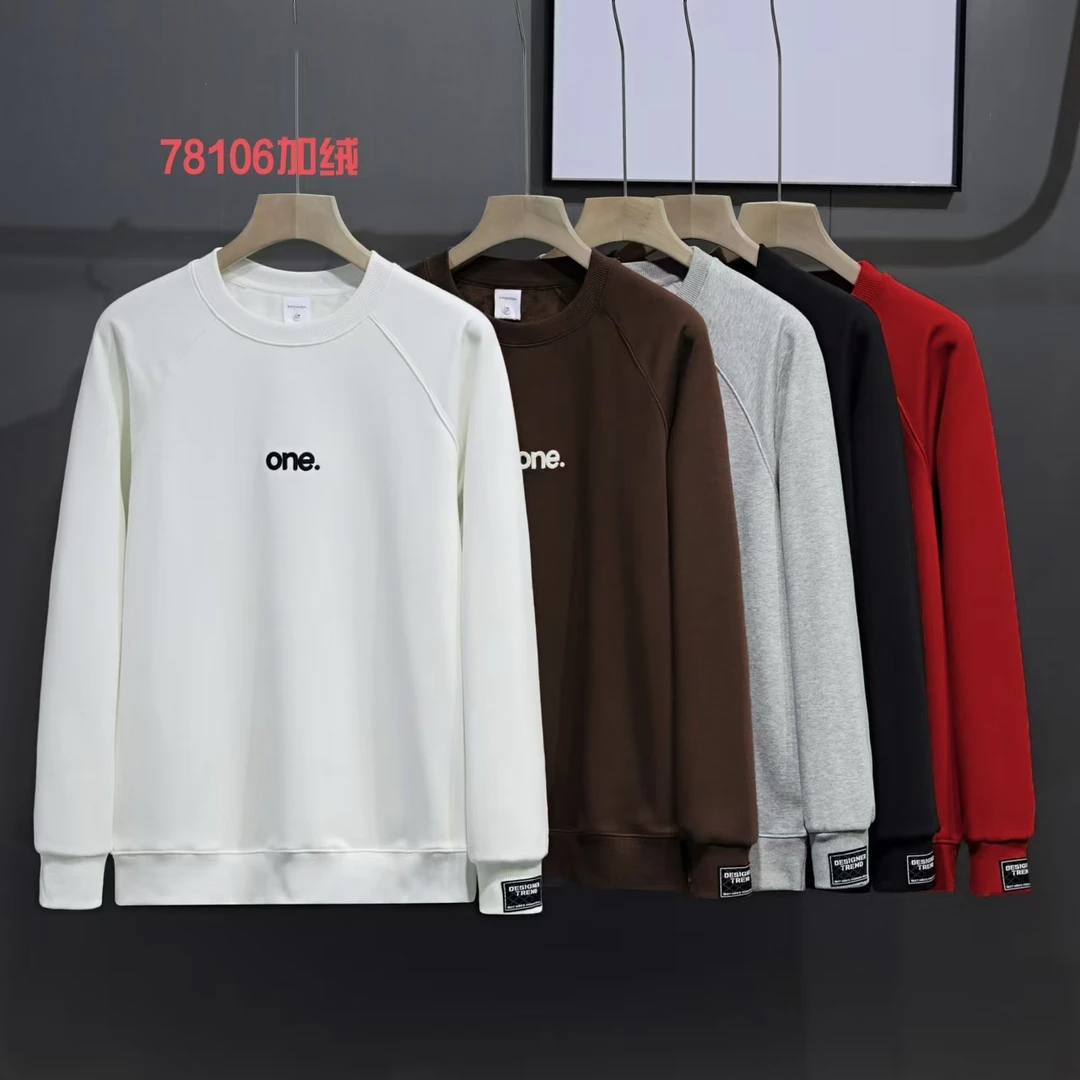 【加绒】秋冬新款绣标刺绣one字母时尚潮流百搭休闲卫衣伊78106*东2