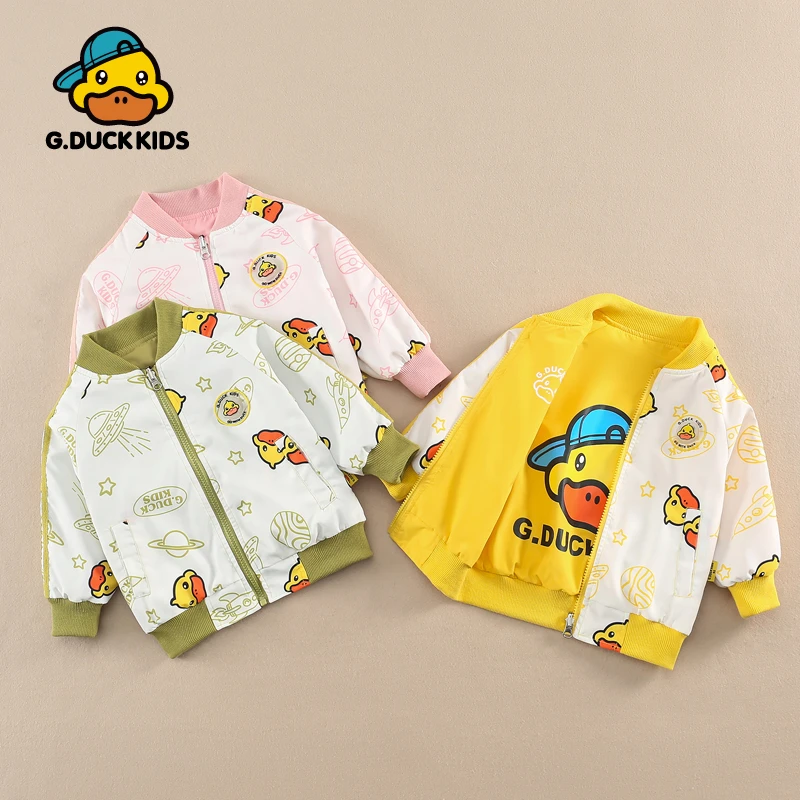 儿童外套春季炸街潮中小童春秋装2025年新款潮