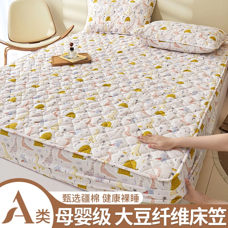 四季通用款网红复古小碎花全棉夹棉罩床裙罩可机洗席梦思垫保护罩