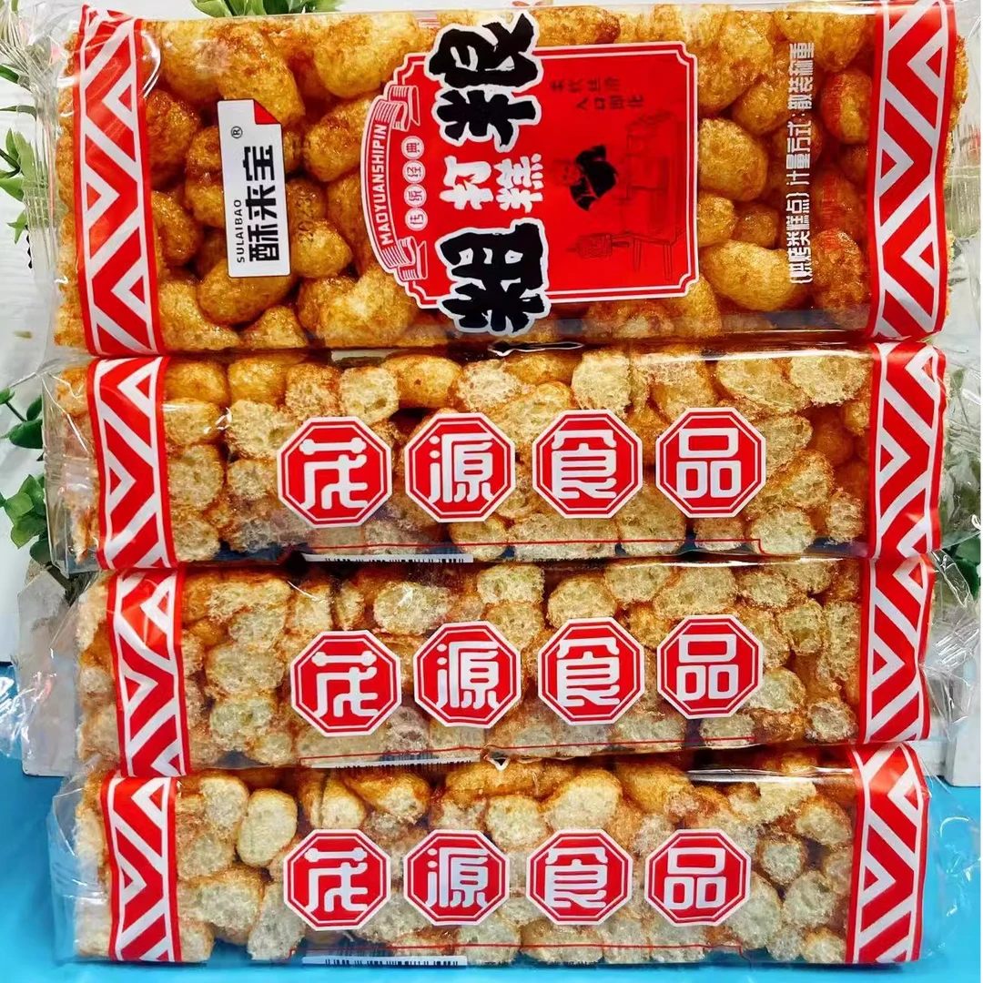 【6包/12包】酥来宝粗粮打糕袋装网红传统老式手工怀旧糕点零食甜点