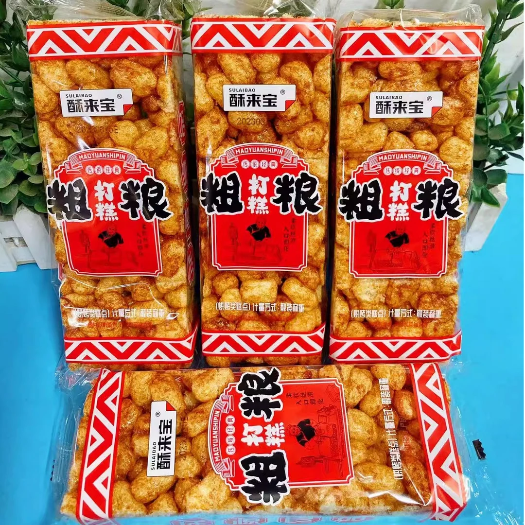 【到手10包】粗粮打糕大米玉米老式传统糕点休闲怀旧小零食沙琪玛酥