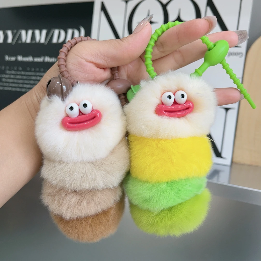 多巴胺丑萌獭兔毛毛虫毛绒玩偶挂件公仔钥匙扣书包挂饰