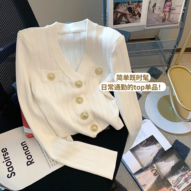 小香风白色v领针织衫女高级感修身显瘦气质开衫外套短款外搭上衣