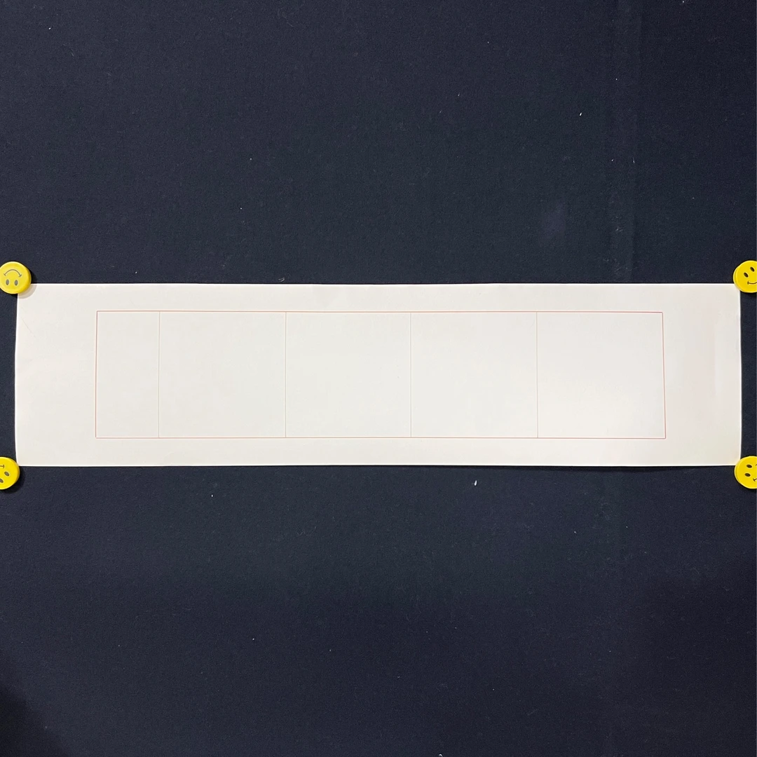 全品【崔寒柏同款】手绘毛笔朱砂界格纸蜡染笺书写纸张