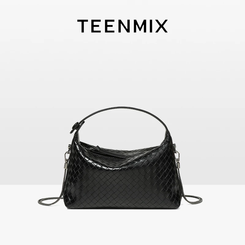 天美意女包2025新款编织纹牛皮饭盒链条牛皮手提包单肩斜挎包