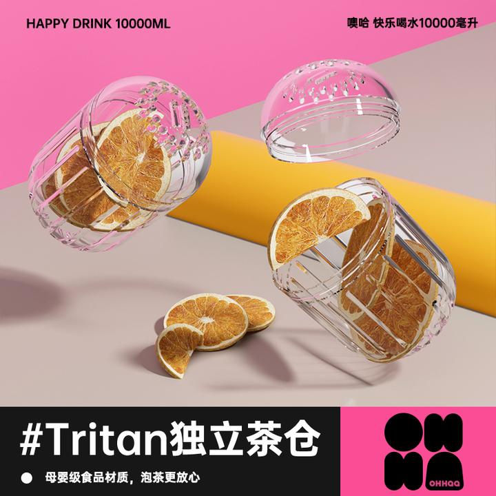 茶仓泡茶专用链接专卖