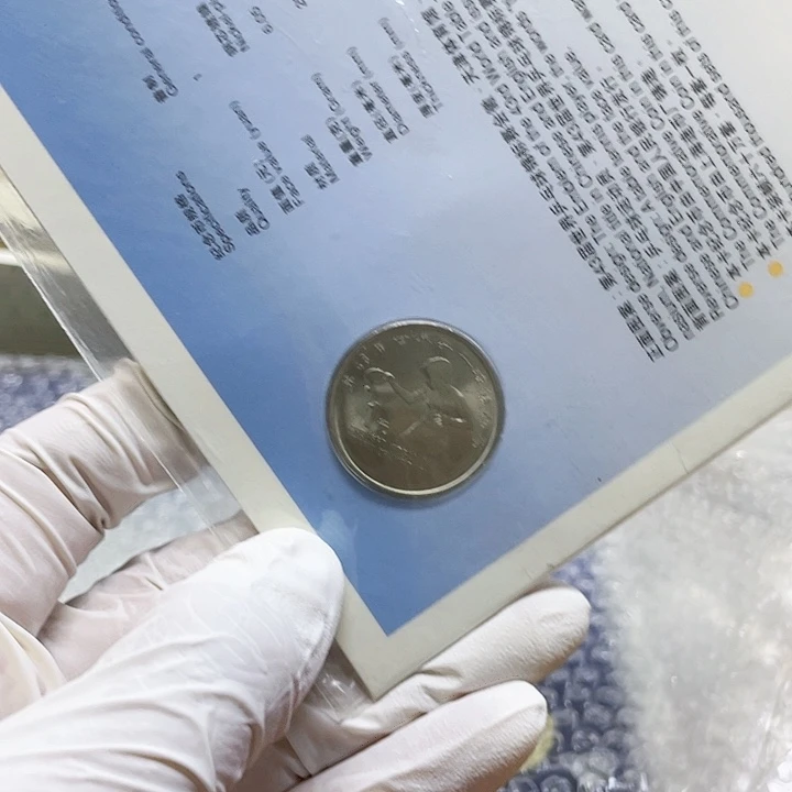 其他普通金属世拼卡，，，，，，