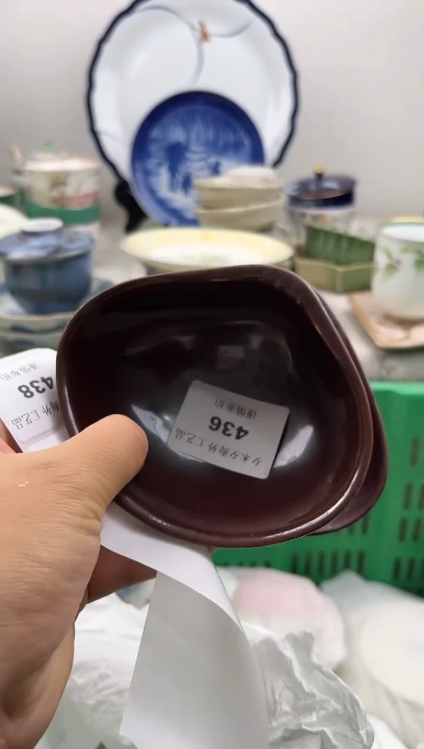 【闪购商品】瓷片瓷器           436