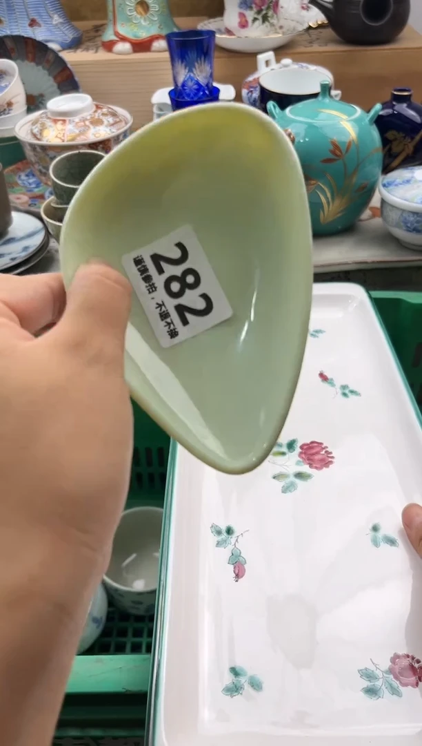 【闪购商品】瓷片HHHHHHHHHHHH282