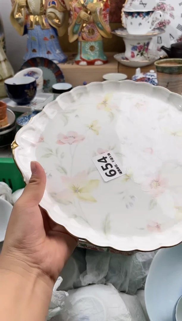 【闪购商品】瓷片HHHHHHHHHHHH654