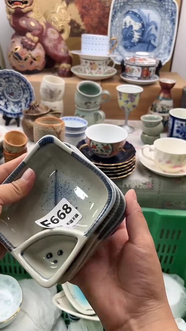 【闪购商品】瓷片HHHHHHHHHHHH668