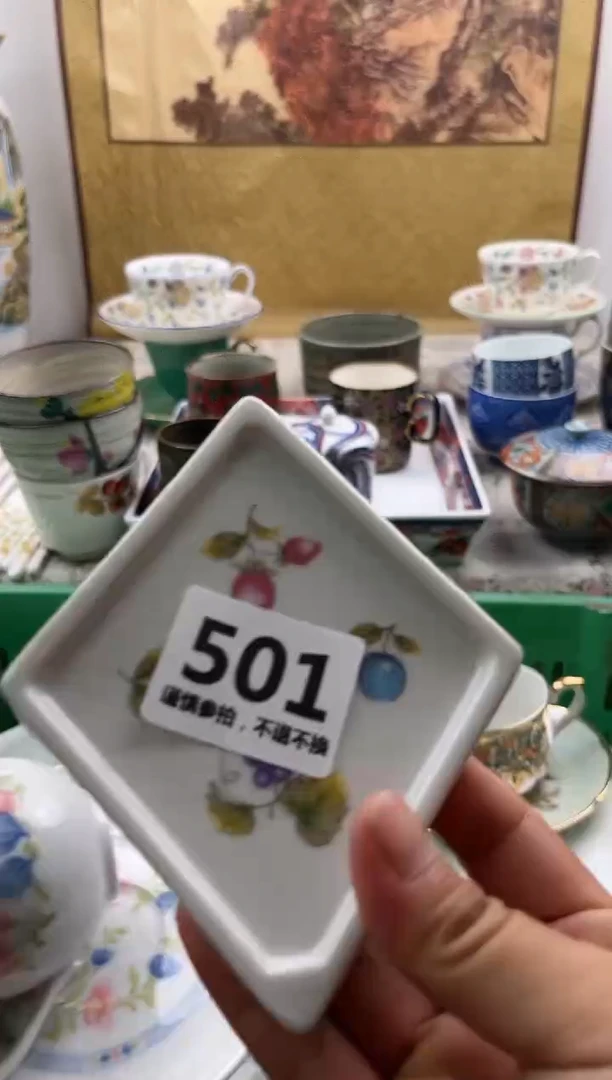 【闪购商品】瓷片HHHHHHHHHHHH501