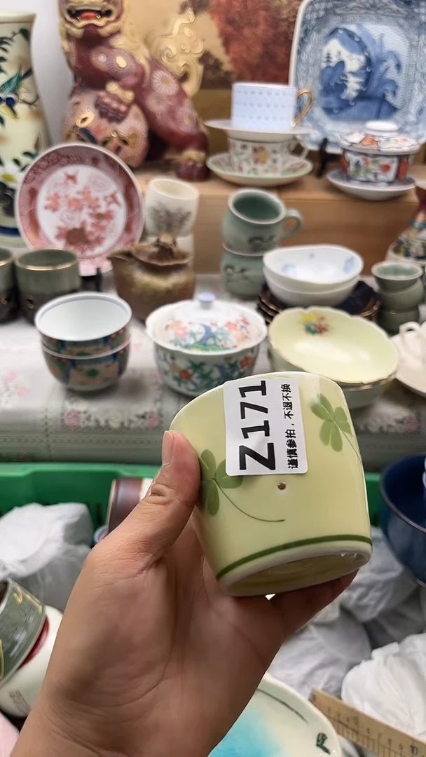 【闪购商品】瓷片HHHHHHHHHHHH171