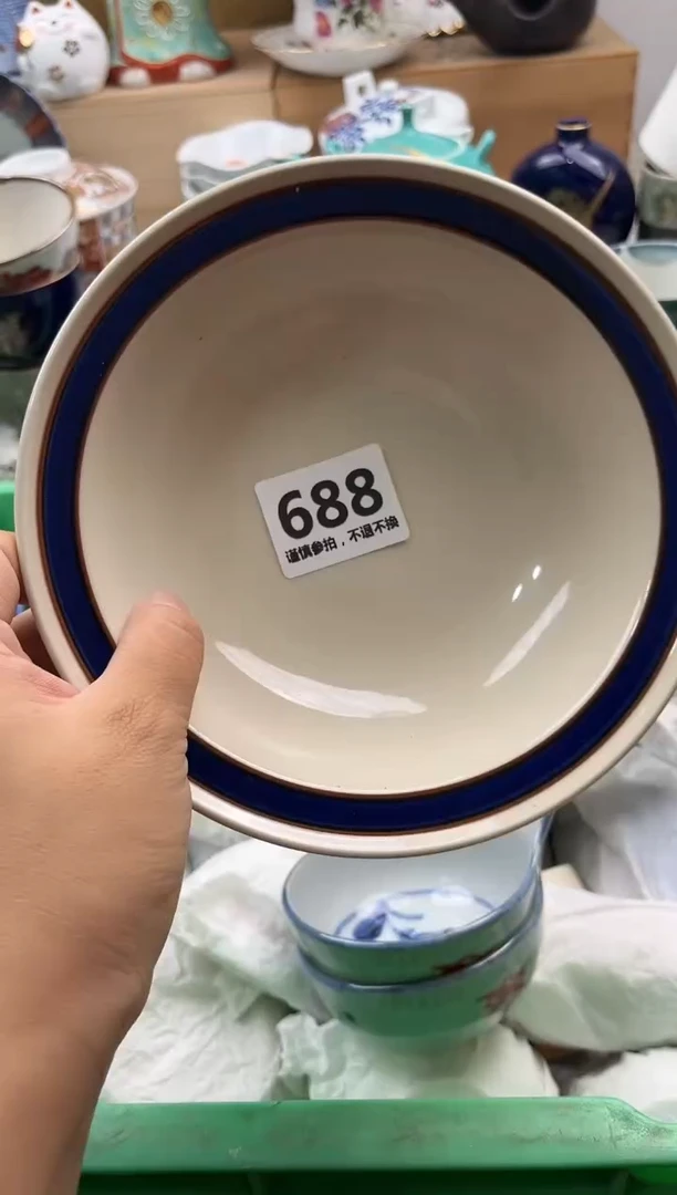 【闪购商品】瓷片HHHHHHHHHHHH688