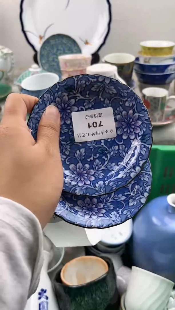 【闪购商品】瓷片瓷器              701
