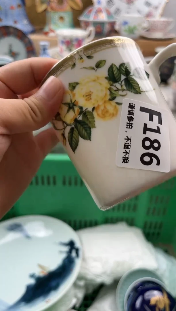 【闪购商品】瓷片HHHHHHHHHHHH186