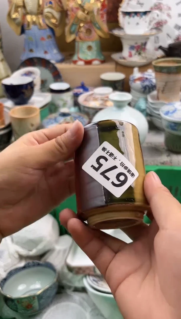 【闪购商品】瓷片HHHHHHHHHHHH675