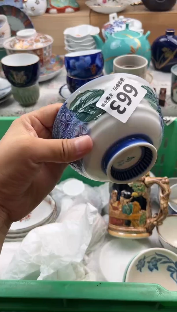 【闪购商品】瓷片HHHHHHHHHHHH663