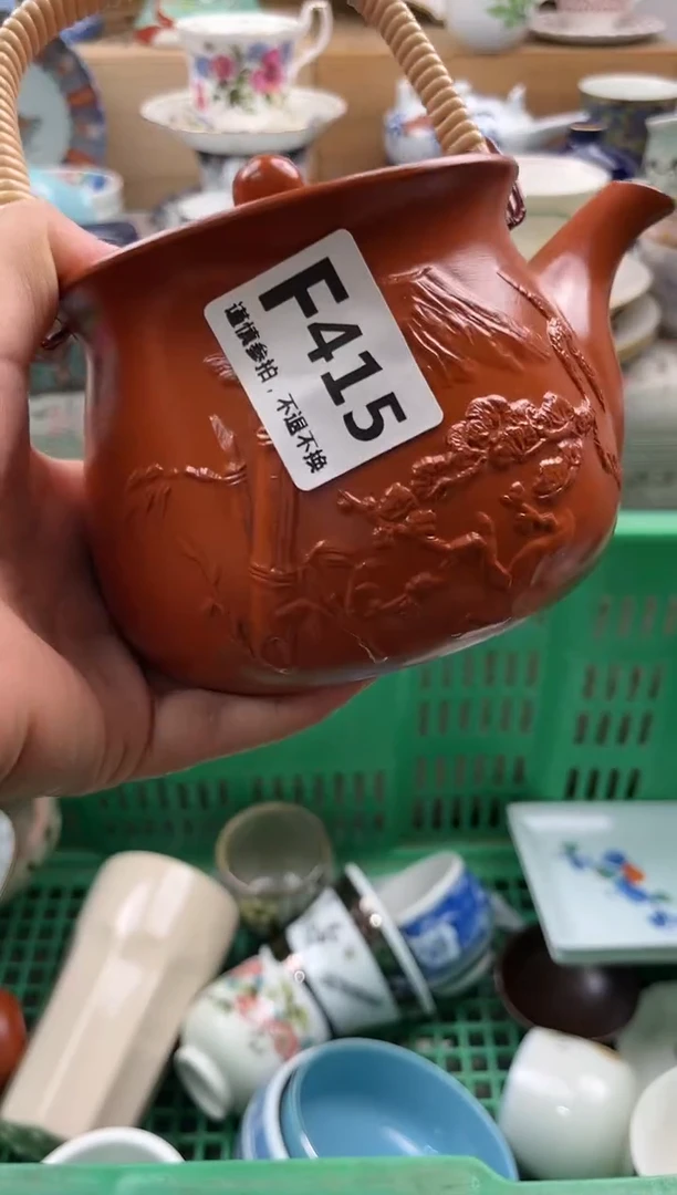 【闪购商品】瓷片HHHHHHHHHHHH415