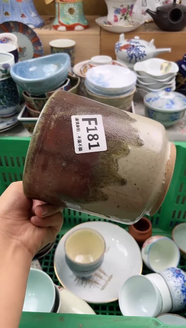 【闪购商品】瓷片HHHHHHHHHHHH181