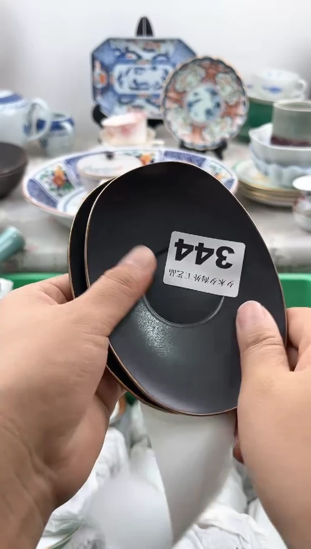 【闪购商品】瓷片瓷器        344