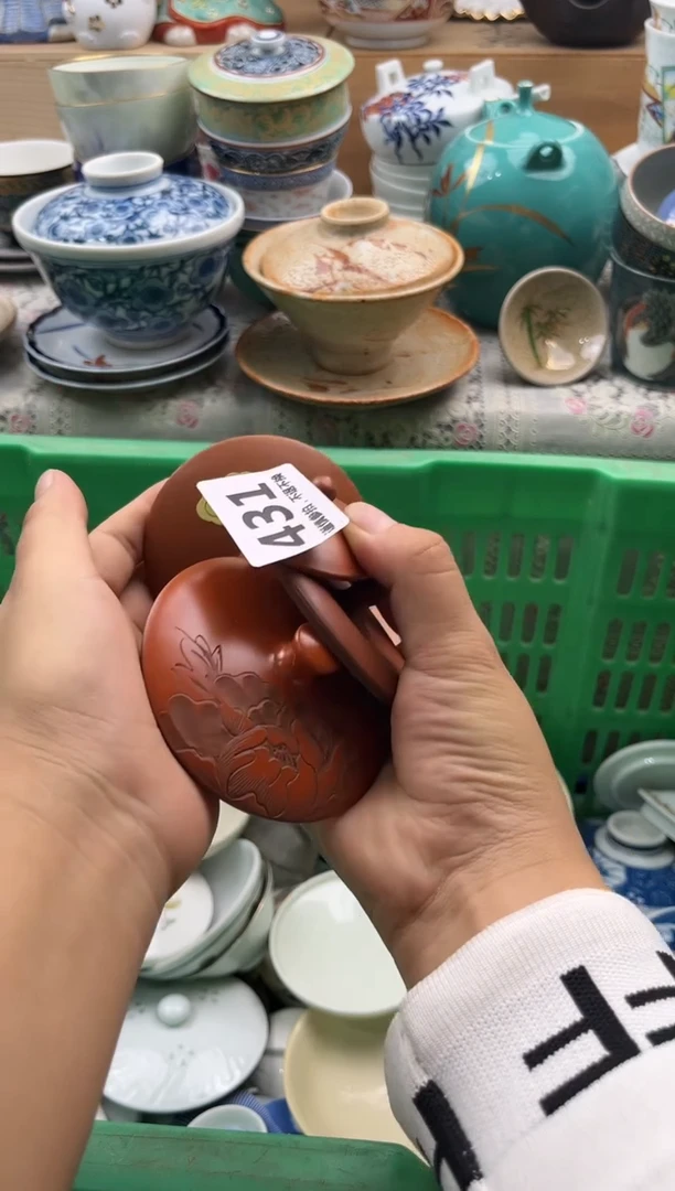 【闪购商品】瓷片HHHHHHHHHHHH431
