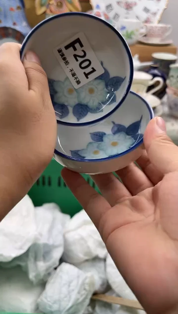 【闪购商品】瓷片HHHHHHHHHHHH201