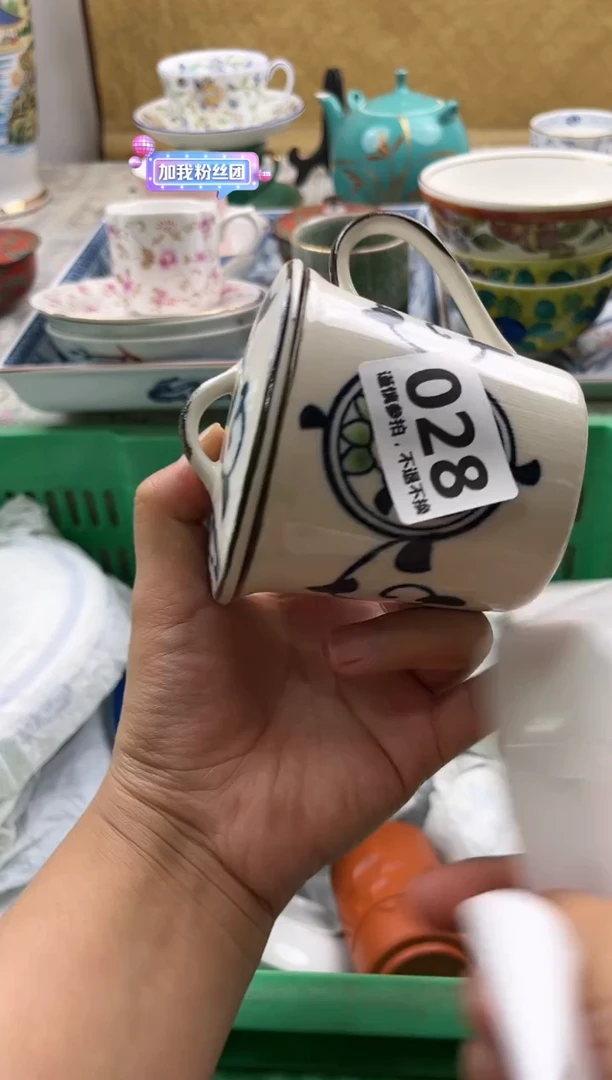 【闪购商品】瓷片HHHHHHHHHHHH028