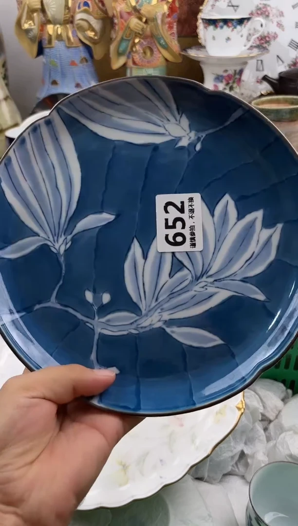 【闪购商品】瓷片HHHHHHHHHHHH652