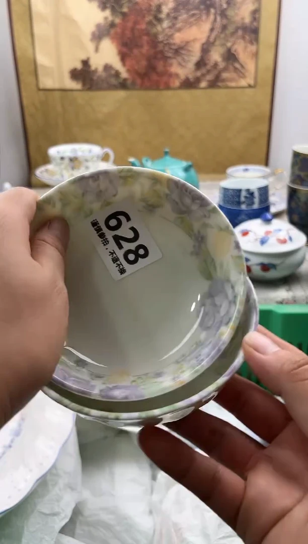 【闪购商品】瓷片HHHHHHHHHHHH628