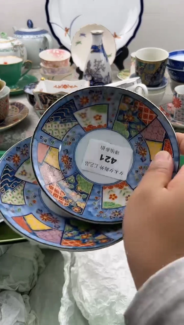 【闪购商品】瓷片瓷器            421
