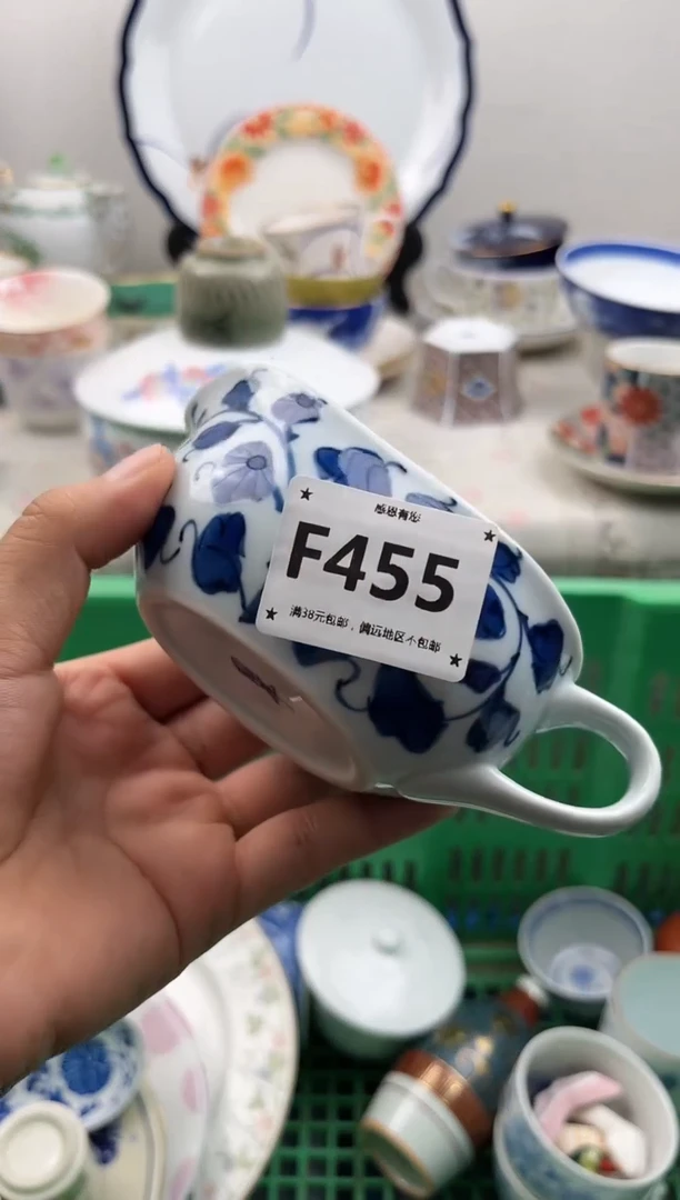 【闪购商品】瓷片瓷器             455