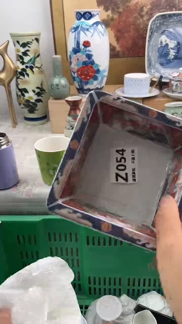 【闪购商品】瓷片HHHHHHHHHHHH054