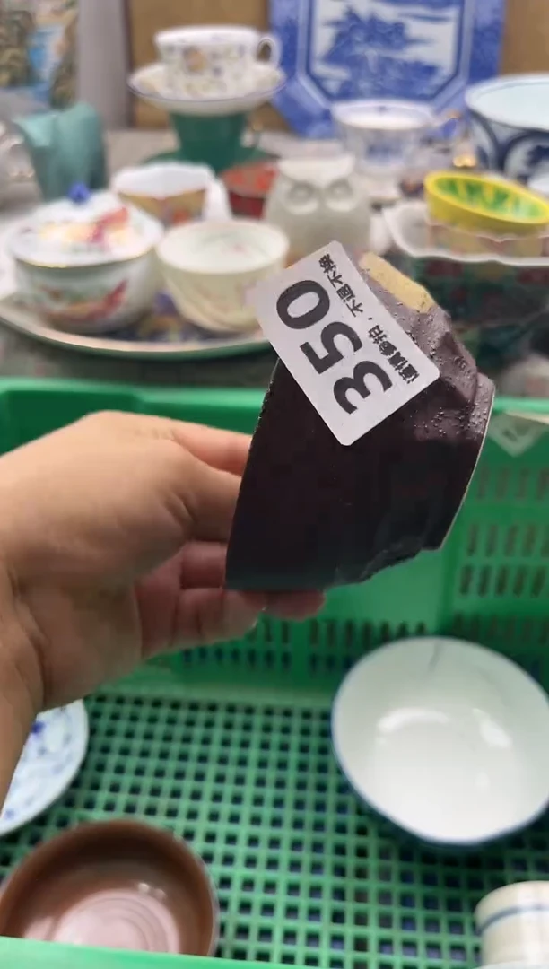 【闪购商品】瓷片瓷器          350